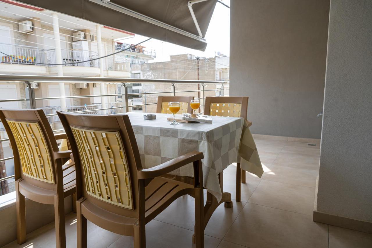 Theo And Irin's Apartment *